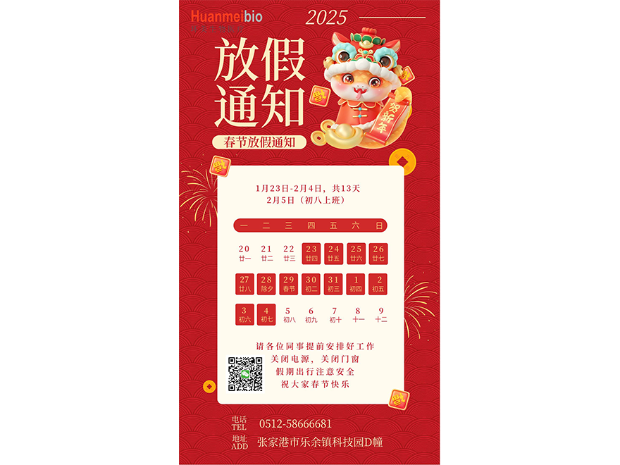 &#27431;&#23453;&#97;&#112;&#112;&#23448;&#26041;&#31471;&#20837;&#21475;&#45;&#27431;&#23453;&#40;&#20013;&#22269;&#41;