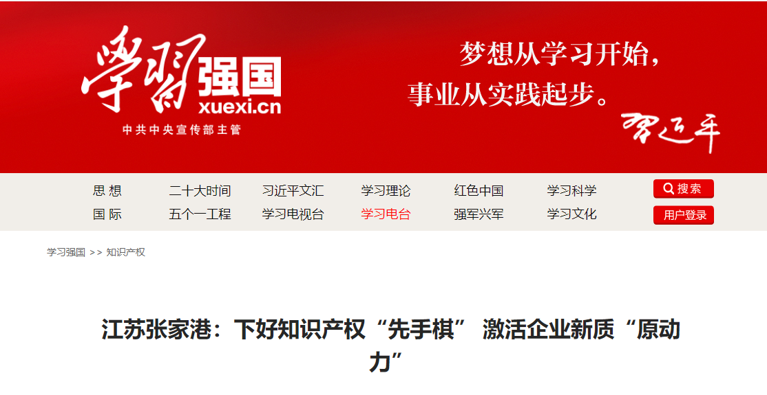 &#27431;&#23453;&#97;&#112;&#112;&#23448;&#26041;&#31471;&#20837;&#21475;&#45;&#27431;&#23453;&#40;&#20013;&#22269;&#41;
